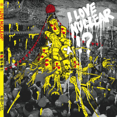 Live Mix 美帝的禮物(A Gift from the American Empire)