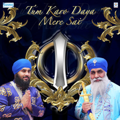 Ath Pritam Man Mohna - Bhai Sahib Bhai Nirmal Singh Khalsa Pipli Sahib Wale