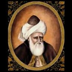 Iqbal Bahu - Eh Tan Mera ChashmaN Ho We