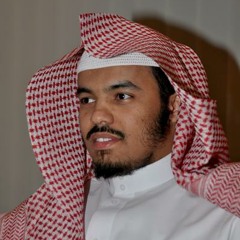 عشائية نادرة ياناس للشيخ ياسر الدوسري