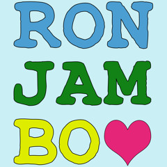 Ron Jambo - Worthwhile