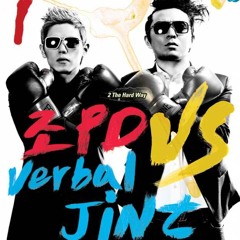 Map Music - Cho PD feat. Verbal jint & Zico