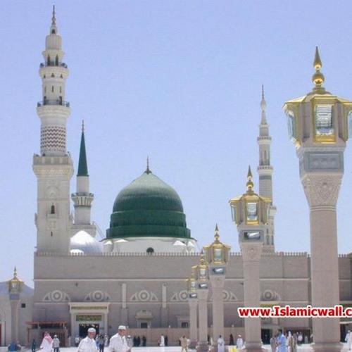 بدأنا بسم الله