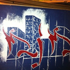 Diced Pineapples (Remix) - JDougie, $cotty