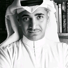 قصيدة الأمير خالد الفيصل: يوم أنا طالب