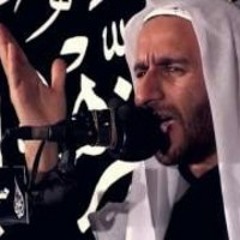 نعي وفاة الامام الحسن عليه السلام - عبدالحي آل قمبر