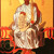 Artwork for SPIRITS HIGH ABOVE !  a spiritual jazz breaks DJ mix. Tom Wieland (7 Samurai) digs a lil deeper