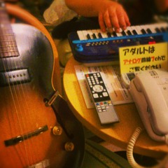 ﾌｧｰｻｻﾞﾝﾌｧﾐﾘｰﾊﾞﾝﾄﾞ at ﾄﾞｰﾑｼﾃｨｰﾎﾃﾙ