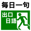 今日は大事な話があるの。