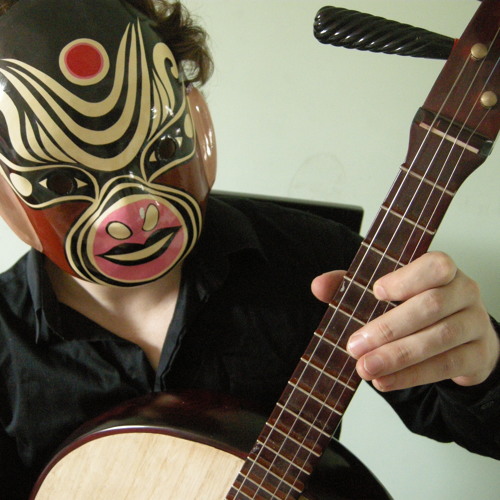 Improvised chinese musical instruments deals