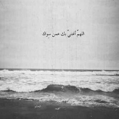 سورة يس|عبدالعزيز الزهراني