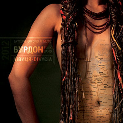 Burdon – Divytsia