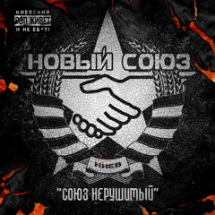 03. Умей вертеться