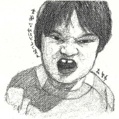 春“haru（spring）”