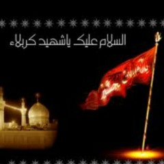 نعي حزين 3  at السيد محمد الصافي