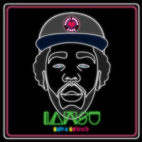 Goin Up - Iamsu Ft. WIz Khalifa (MannyFr3sco Intro Edit Dirty)  ***Free Download***
