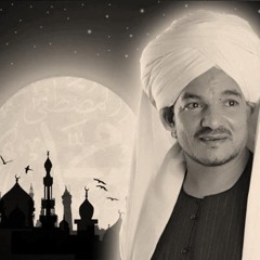 الشيخ أمين الدشناوي - أعشق نبينا
