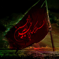 ياصدر والله بغيابك نون