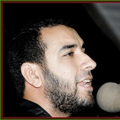 لقد كنت الحبيبة - علي حمادي