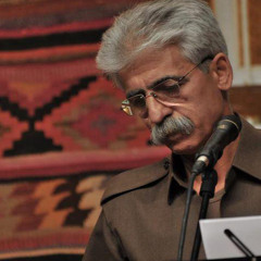 هونه رمه ند:  ناسر ره زازی . شیـــلان