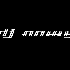 Mad Dog - Agony (DjNowy Remixaccio)