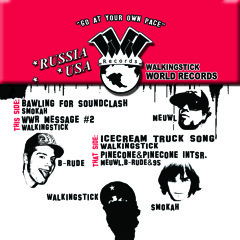 Pinecone-Meuwl,B.Rude,95 - WWR002