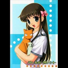 Fruits Basket - Chiisana Inori (Horie Yui ver.)