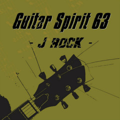 Various Artists-06-Straight To My Heart (Michiya Haruhata) (Short Ver.)