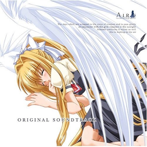 [AIR Original SoundTrack] Natsukage (Maeda Jun)