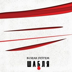 KOZAK SYSTEM - Taka Spokuslyva
