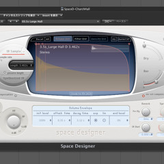 Reverb Logic Space Designer only