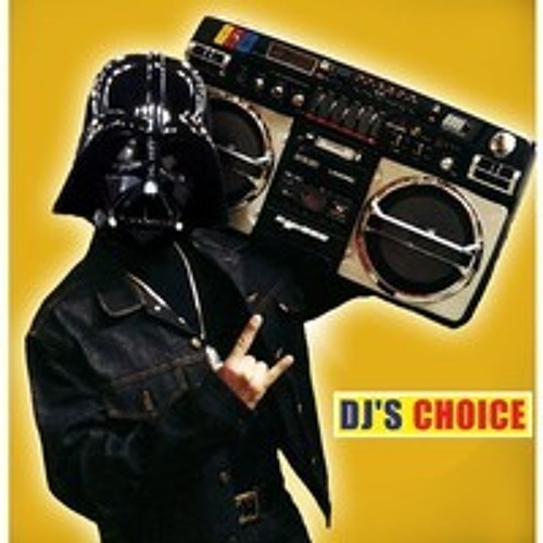 HipHopish