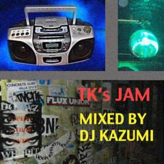 Stream Dragon Ash Feat Rappagariya Deep Impact Dj Phixion Remix By Dj Phixion Listen Online For Free On Soundcloud