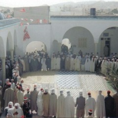 الله الله الله