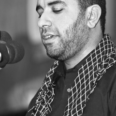 ماي الشط قال يا خيل حسين ( علي حماد قديم )