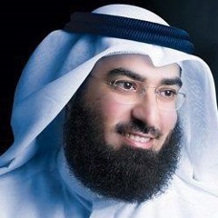 44 : 59 Of surat_albaqarah | الربع الثالث من سورة البقرة