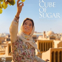 A Cube of Sugar Soundtrack