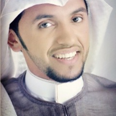 Mnqih dbean saleh alyami Vocals - منقية ديبان أداء صالح اليامي مؤثرات