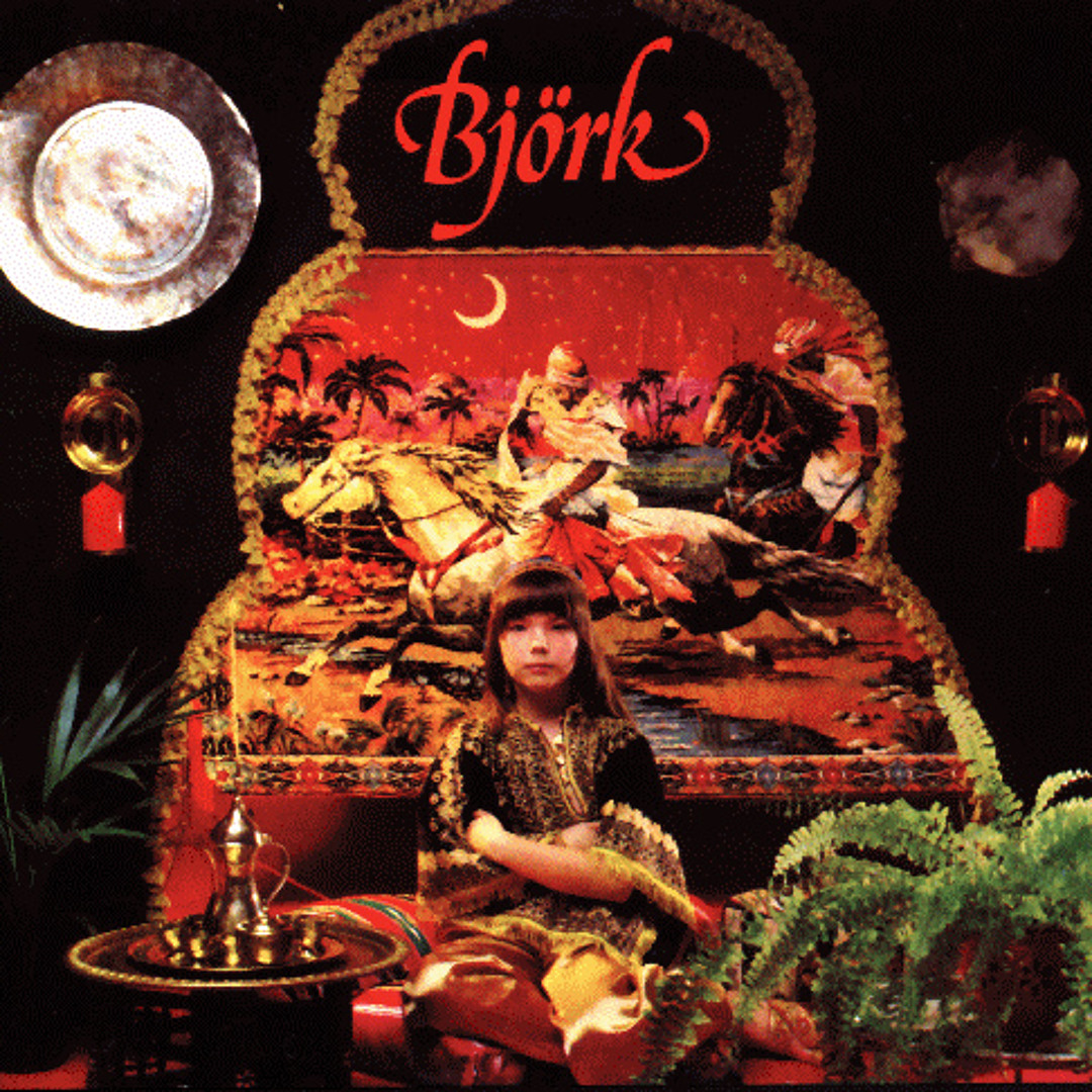 ★ Björk レコード JUKEBOX 7\" July 5 in Music History: Bjork released her debut album