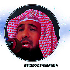 ادريس ابكر