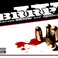 MC Avetis - Малява