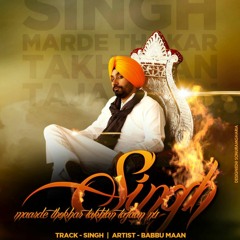 SINGH - Babbu Maan (full song)