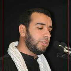 للبـقـيـع إجـي لـك إذرف دمـع نـحـيـبـي.mp3