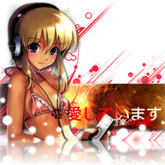 21 Guns Nightcore