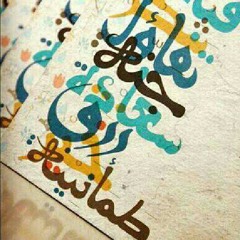 سورة الملك|عبدالعزيز الزهراني