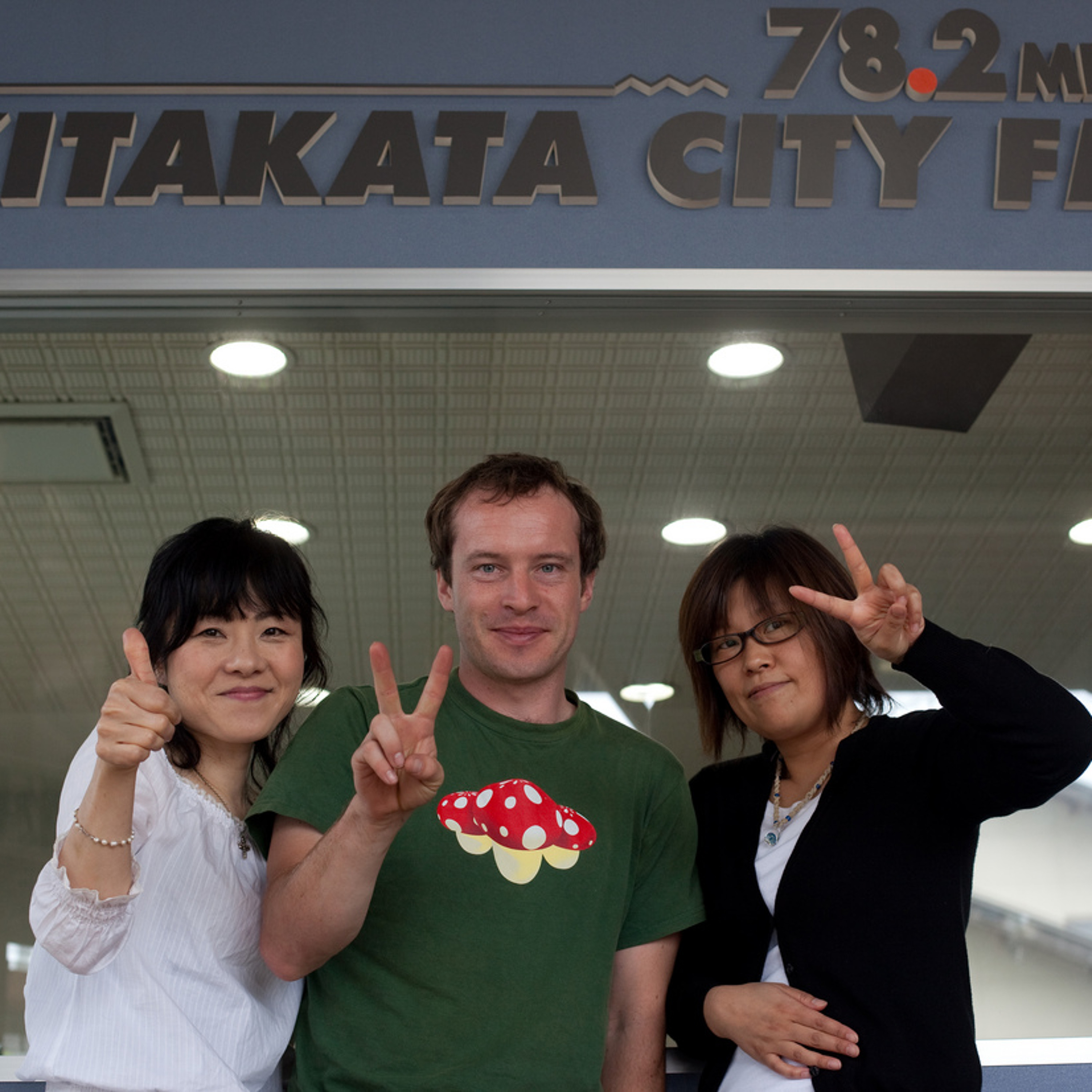 Kitakata FM episode artwork