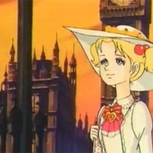 يللي فارقتونا