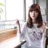 Lee Hi - Rose (Instrumental Piano)