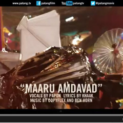 Copia Doble Systema & Ben Horn feat. Papon - Maaru Amdavad