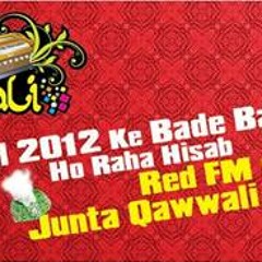 21ST DEC quwalli 04 Saal Ka sabse bada Dakar